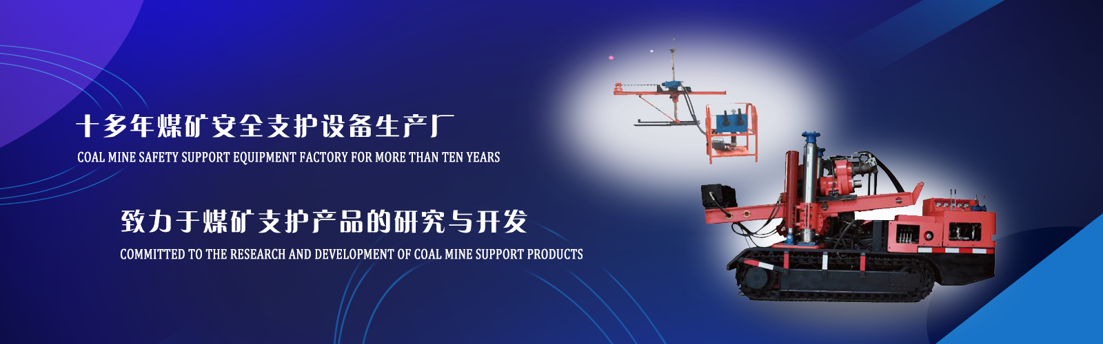 banner3:建議圖片尺寸：寬：994px;高：424px
